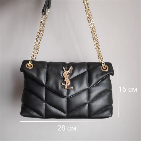 geanta yves saint laurent